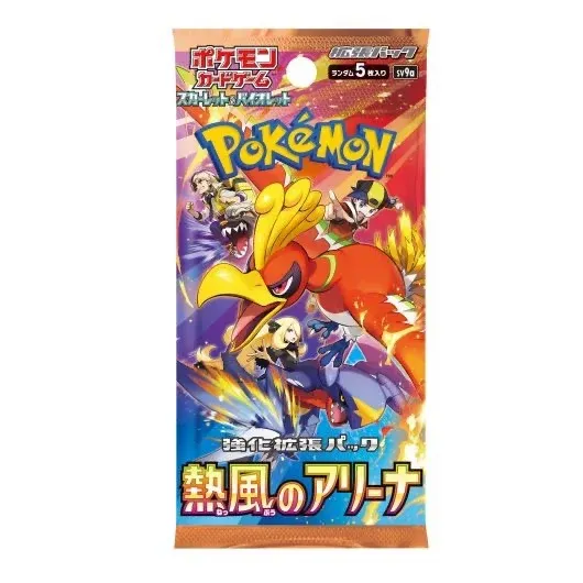 Pokémon Heat Wave Arena Booster Pack – Japanese