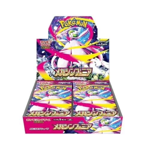 Pokémon Mega Symphonia Booster Box – Japanese