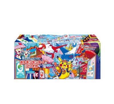 Pokémon Center Fukuoka Special Box – Japanese Exclusive Collector’s Box