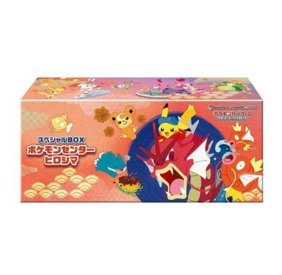 Pokémon Center Hiroshima Special Box – Japanese Exclusive Collector’s Box