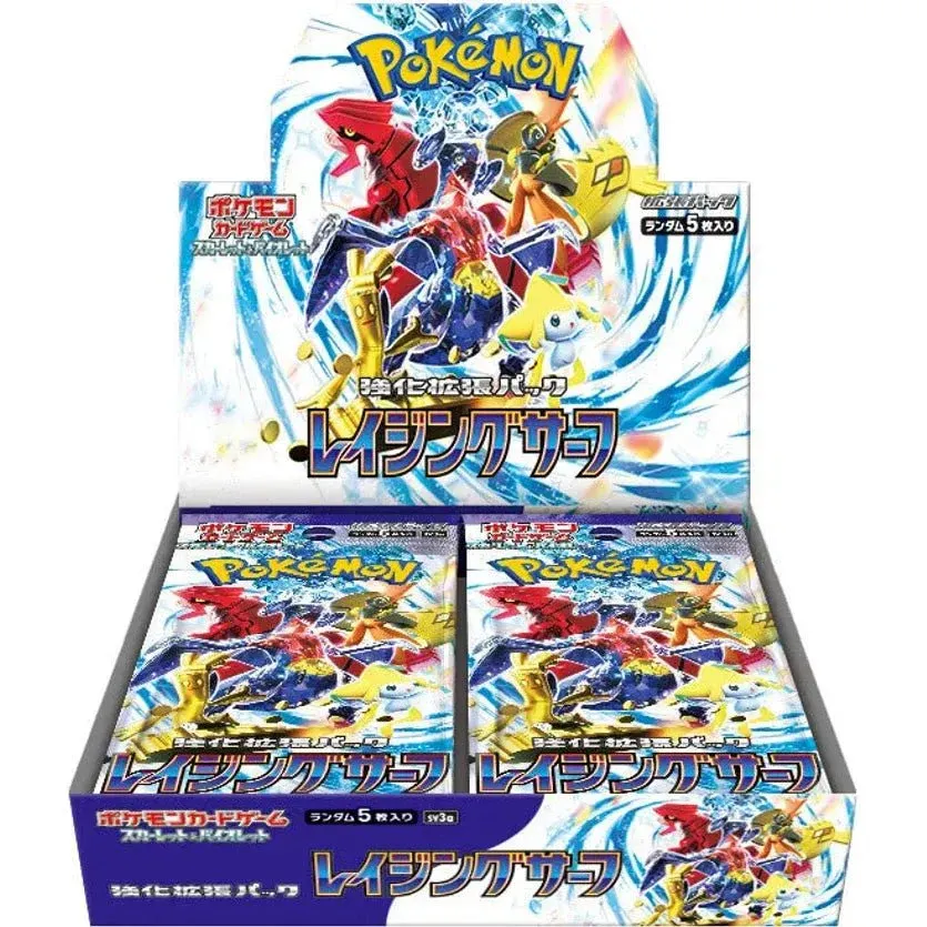 Pokémon Raging Surf Booster Box – Japanese