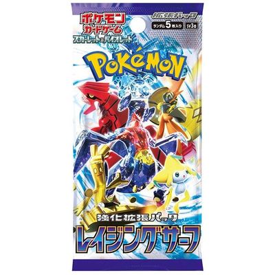 Pokémon Raging Surf Booster Pack – Japanese