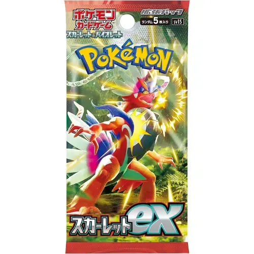 Pokémon Scarlet EX Booster Pack – Japanese
