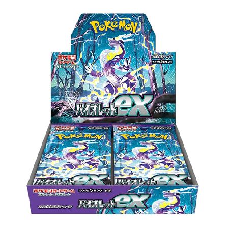 Pokémon Violet EX Booster Box – Japanese