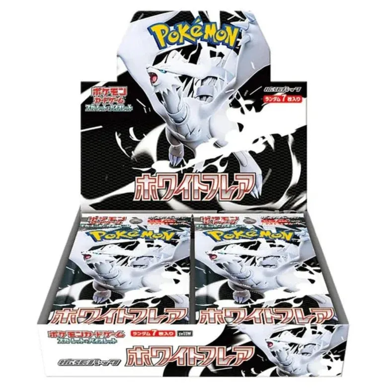 Pokémon White Flare Booster Box – Japanese