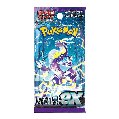 Pokémon Violet EX Booster Pack – Japanese