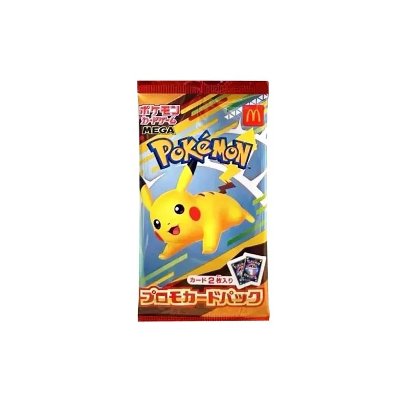 McDonald’s Promo Sealed Booster 2025 – Japanese
