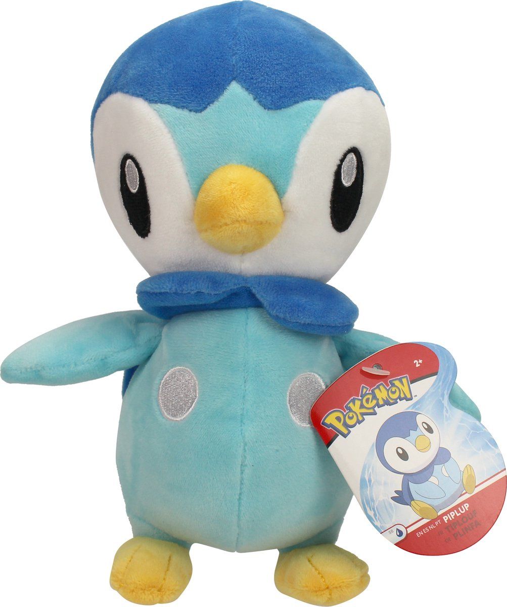 Pokémon Plush: Piplup 20 cm