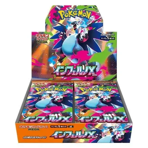 Pokémon Inferno X Booster Box JP
