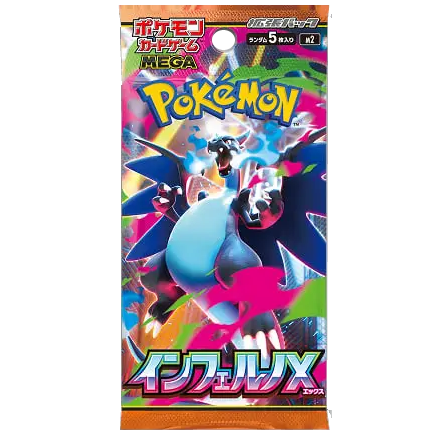 Pokémon Inferno X Booster Pack JP