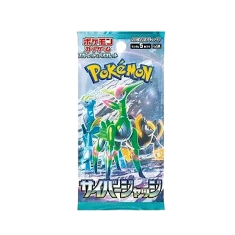 Pokémon Cyber Judge Booster Pack JP