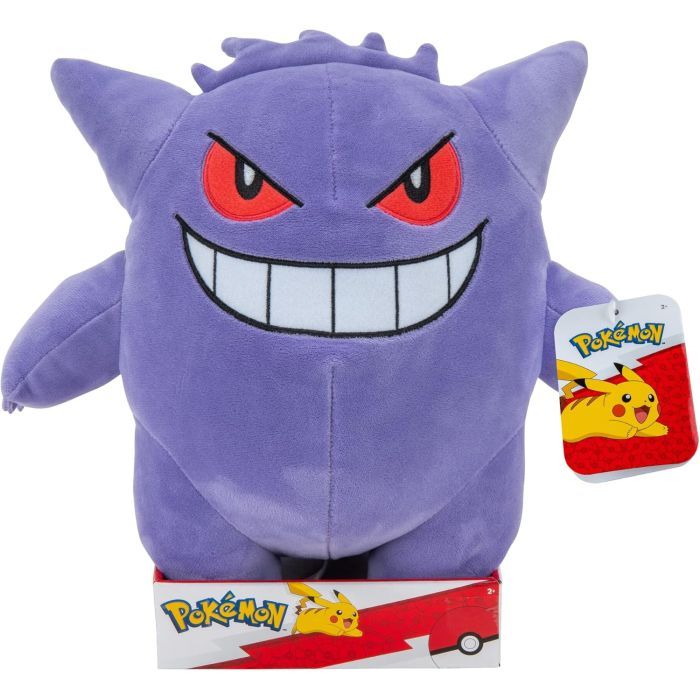 Pokémon Gengar knuffel 30cm