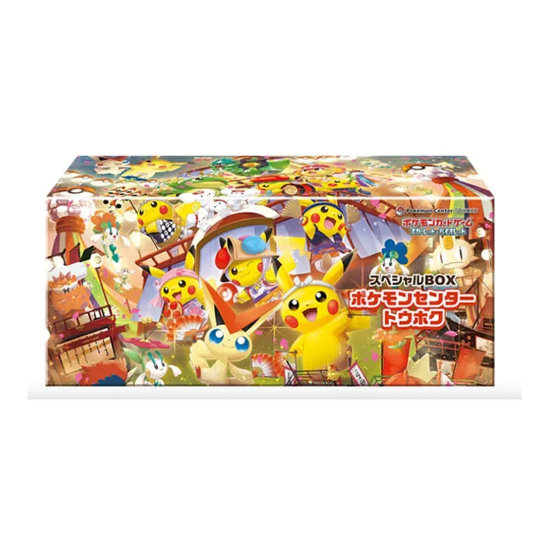 Pokémon Center Tōhoku Special Box – Exclusive Japanese Collector’s Box