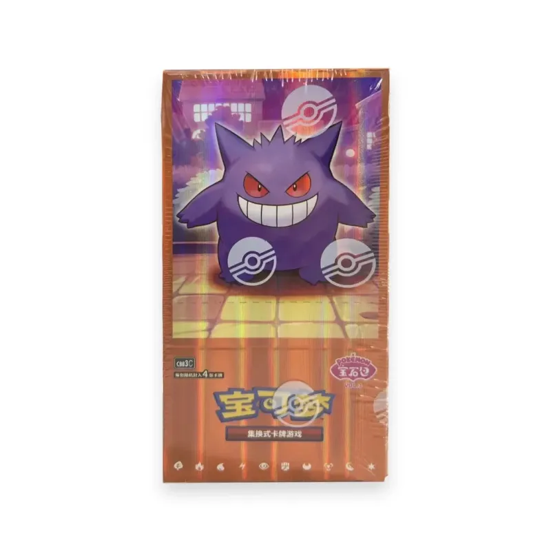 Chinese Booster Box – Pokémon Gem Pack Vol. 3: Gengar