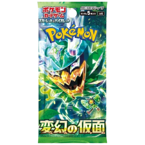 Mask of Change Booster Pack