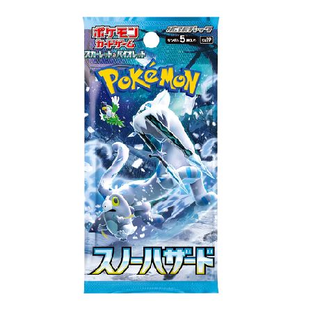 Pokémon Snow Hazard Booster Pack (JP)
