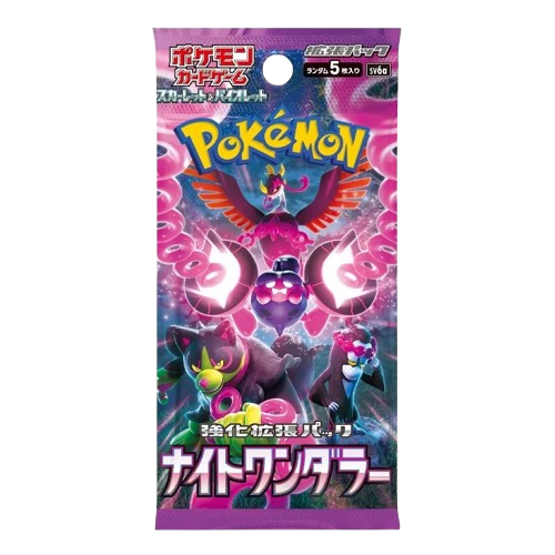 Pokémon Night Wanderer Booster Pack (JP)