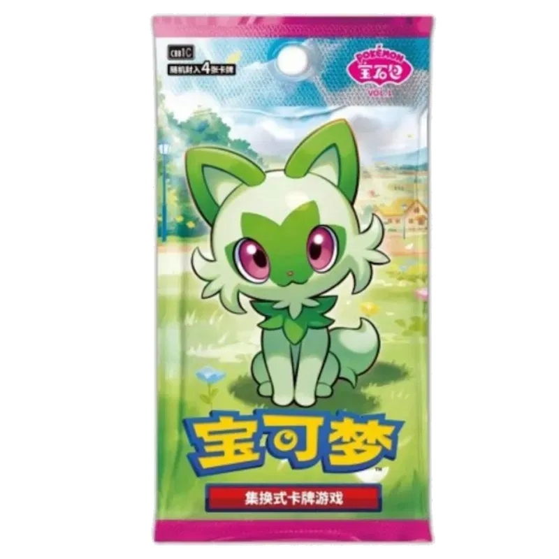 Pokémon Gem Pack Vol. 1 – Booster Pack
