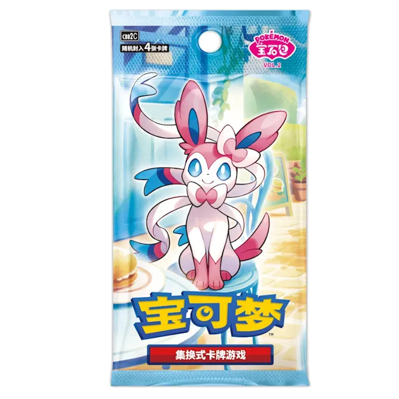 Pokémon Gem Pack Vol. 2 – Booster Pack