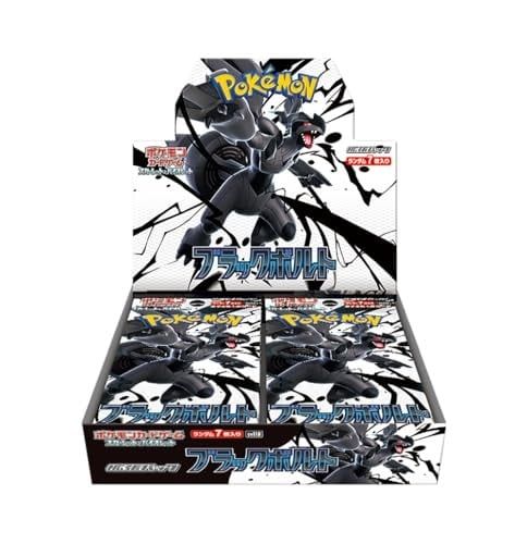 Pokémon Black Bolt Booster Box – Japanese