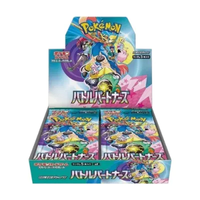 Pokémon Battle Partners Booster Box – Japanese (20 Booster Packs)