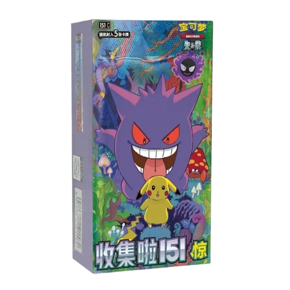 Pokémon 151C Surprise Slim Booster Box – Pikachu &amp; Gengar