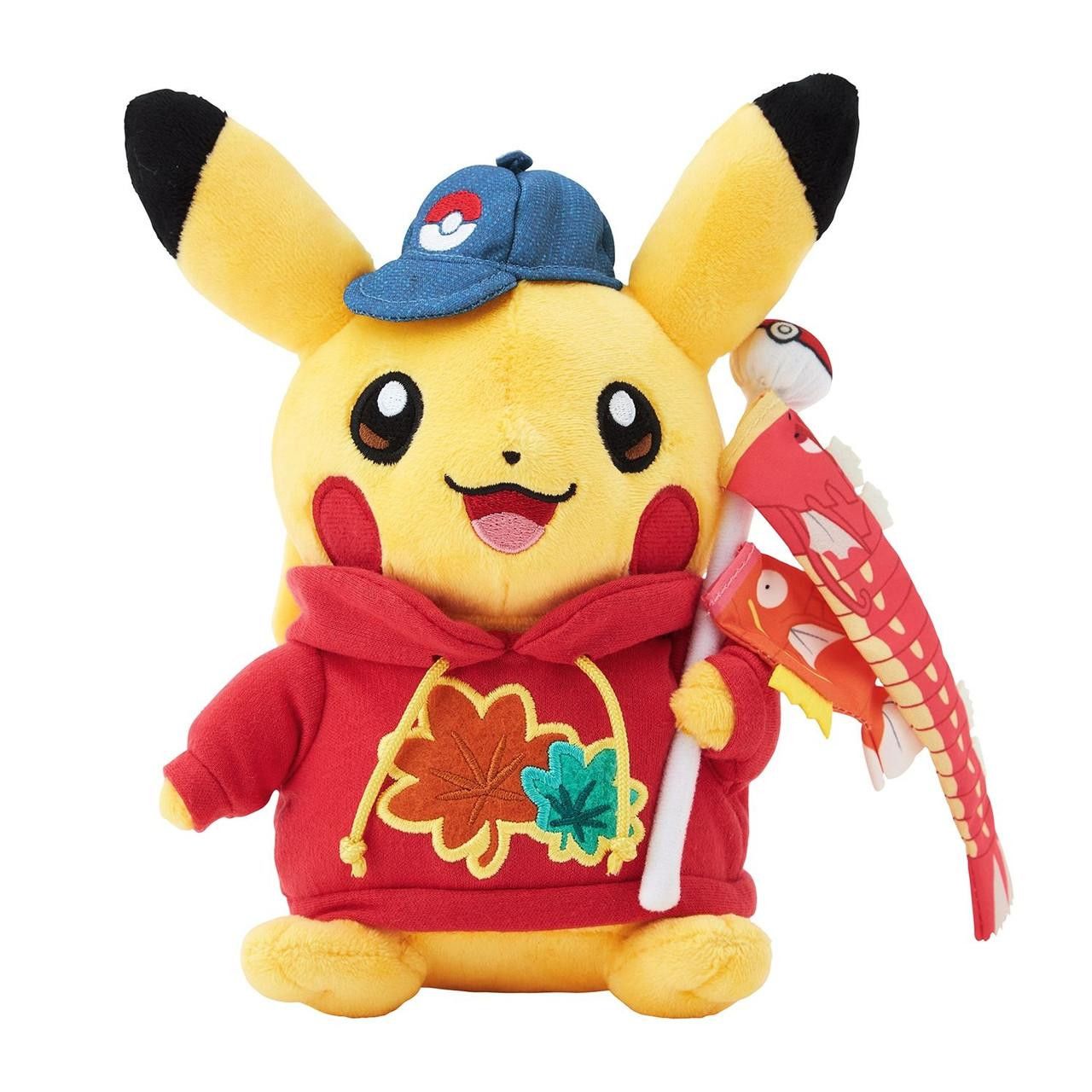 Original Plush Pikachu And Pokemon Banner Pokemon Center Hiroshima