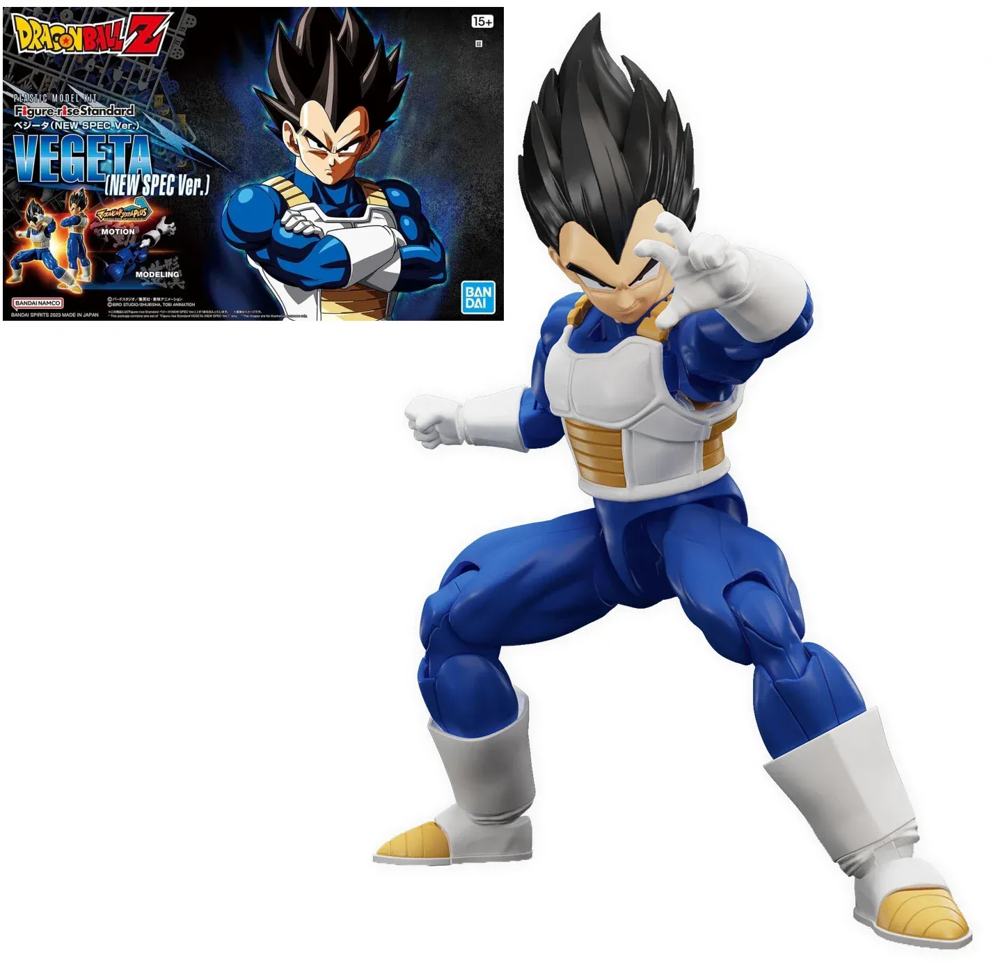 DRAGON BALL Figure-rise Standard Vegeta Model Kit!