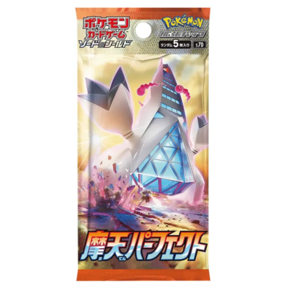 Pokémon Towering Perfection Booster Pack
