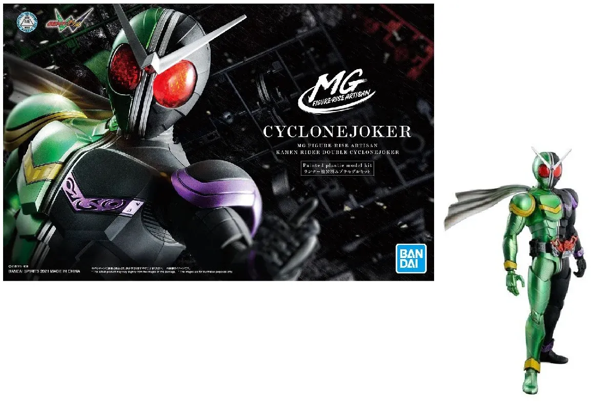 KAMEN RIDER – Figure-Rise Artisan Double Cyclone Joker – Model Kit