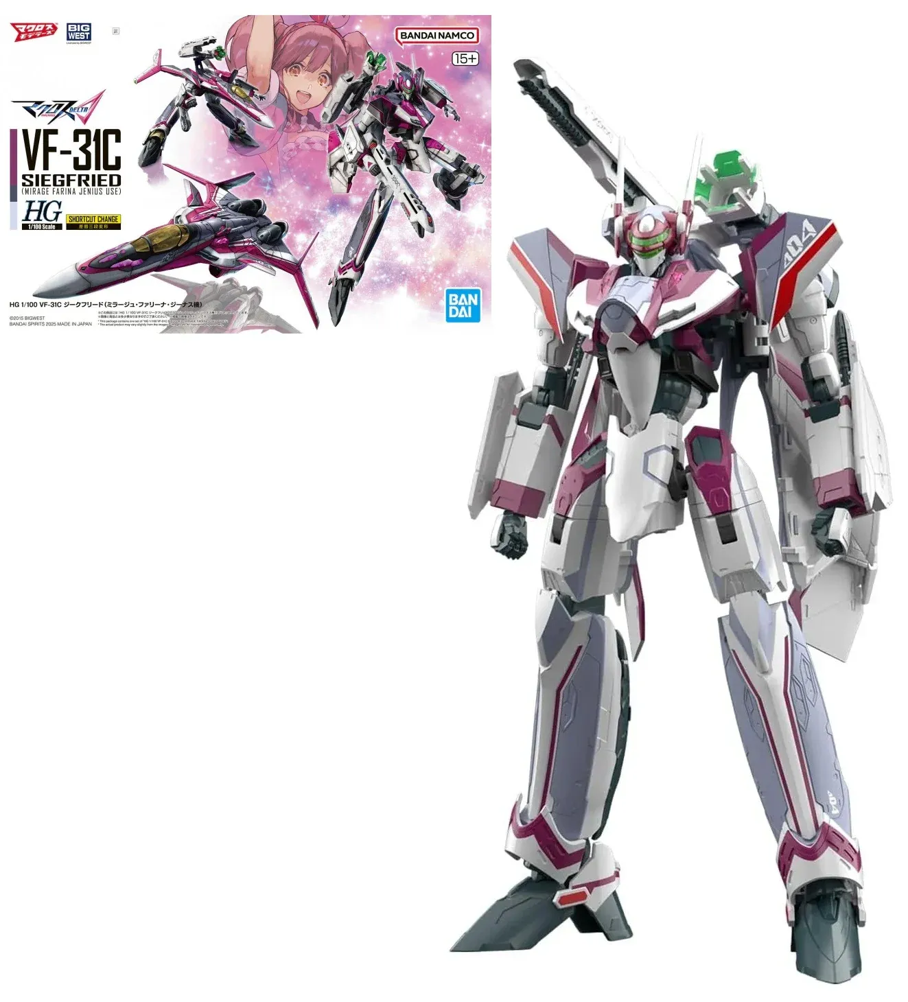 MACROSS – HG 1/100 VF-31C Siegfried (Farina Jenius) – Model Kit