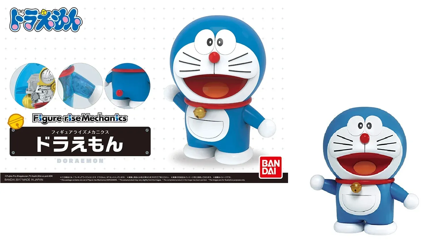 DORAEMON – Figure-rise Mechanics – Model Kit