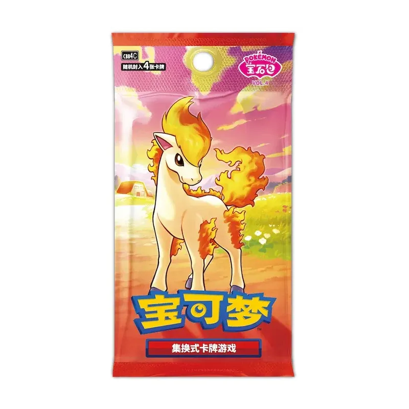 Pokémon Gem Pack Vol. 4 – Booster Pack