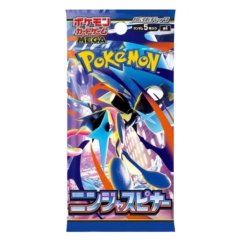 Pokémon Ninja Spinner – Booster Pack (JP)