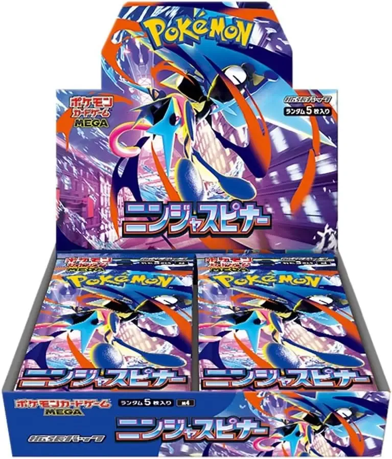 Pokémon Ninja Spinner Booster Box (JP)