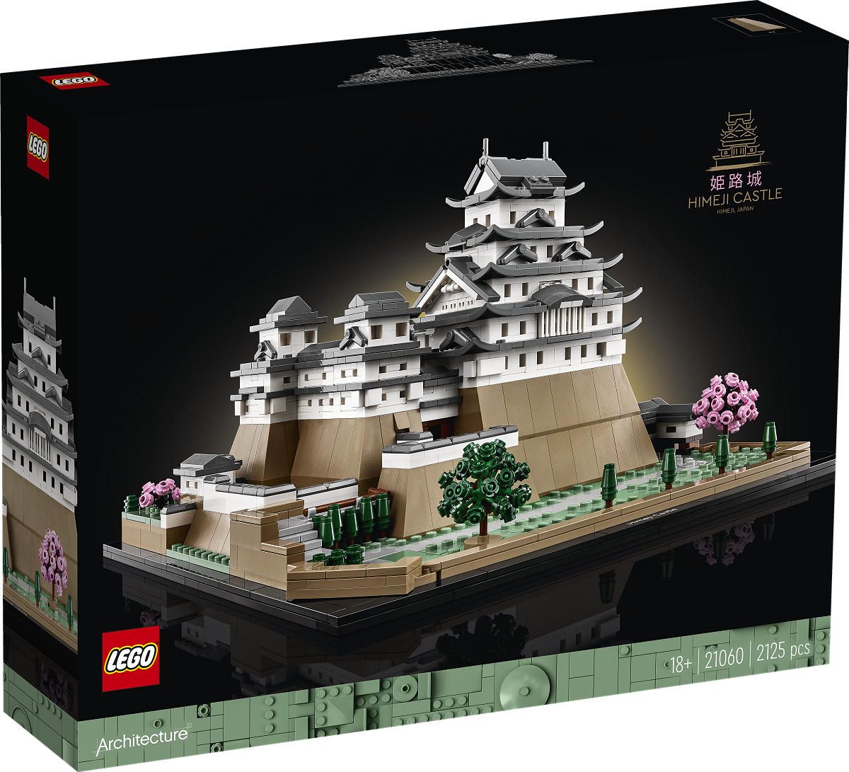 Himeji Castle - 21060