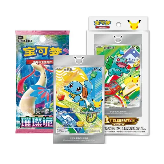 Pokémon TCG – First Partner Illustration Collection: 30th Anniversary Celebration