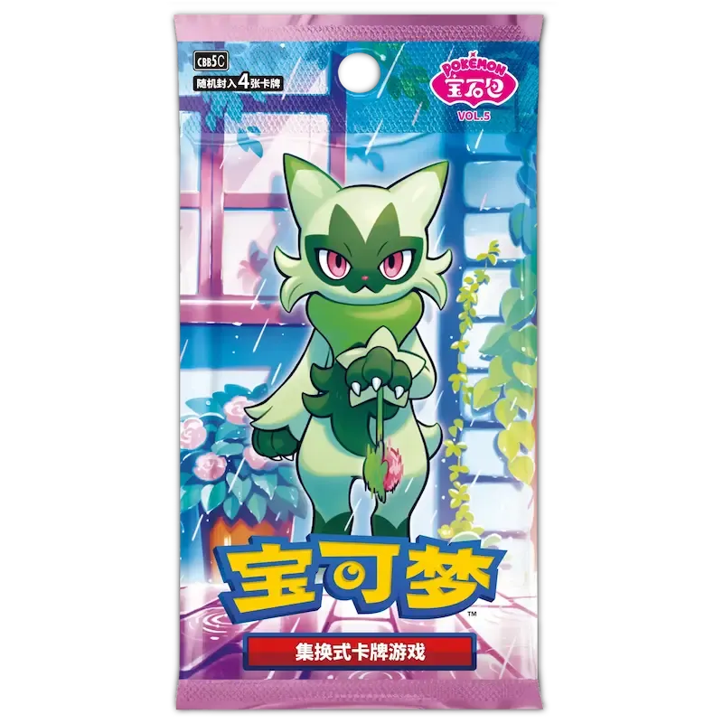 Pokémon TCG – Gem Pack Vol. 5 Booster Pack (CBB5C)