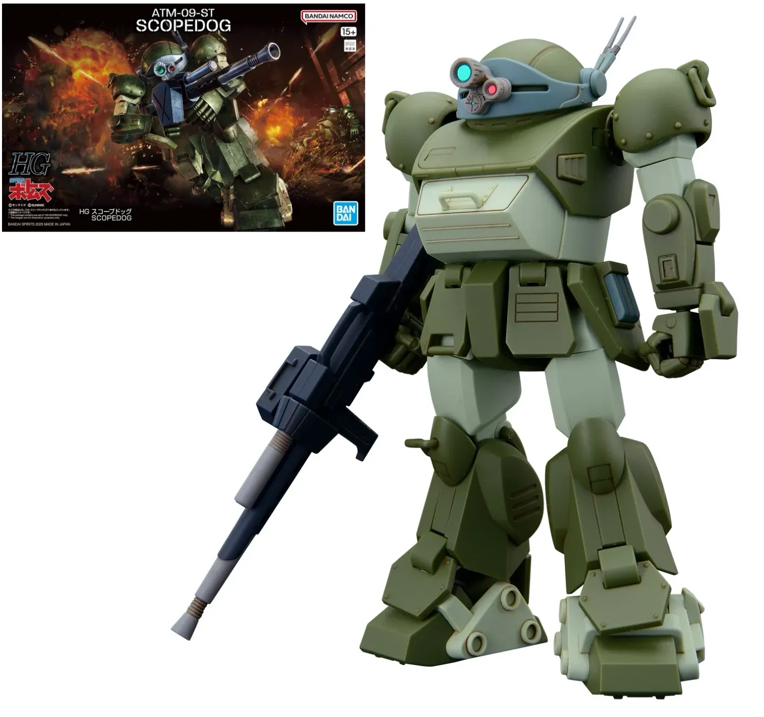 VOTOMS – HG Scopedog – Model Kit