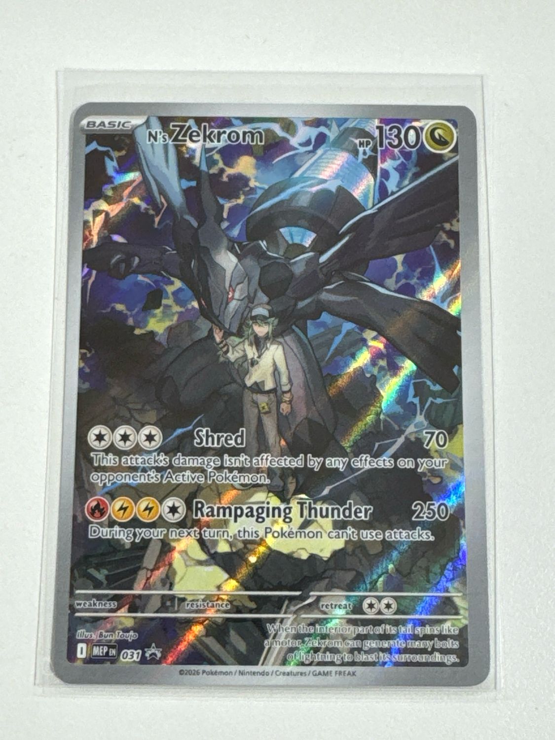 Pokemon TCG : N’s Zekrom (MEP 031)