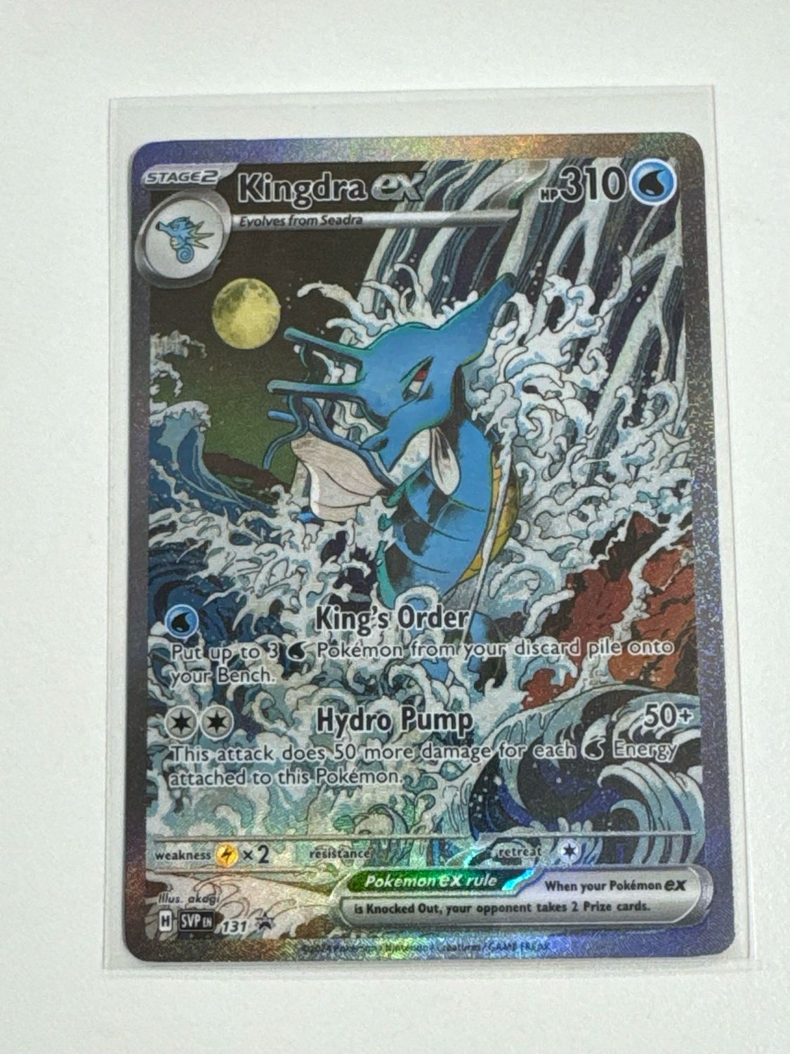 Pokemon TCG : Kingdra (SVP 131) NM