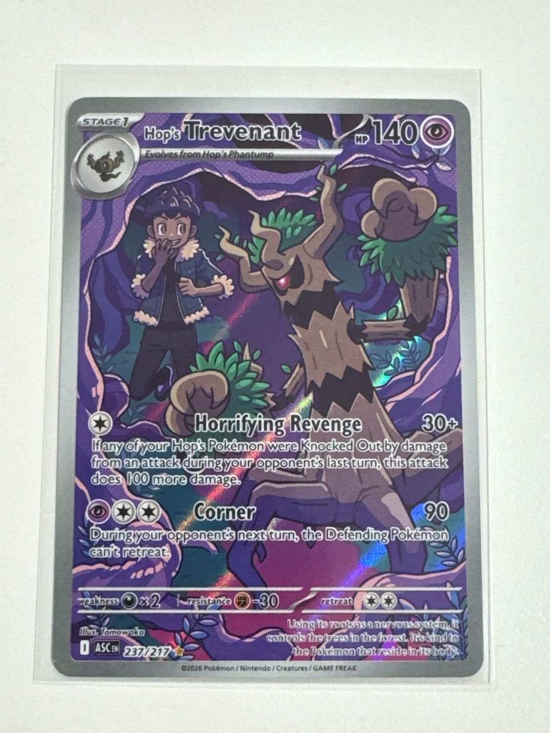 Pokemon TCG : Hop's Trevenant (ASC 237)