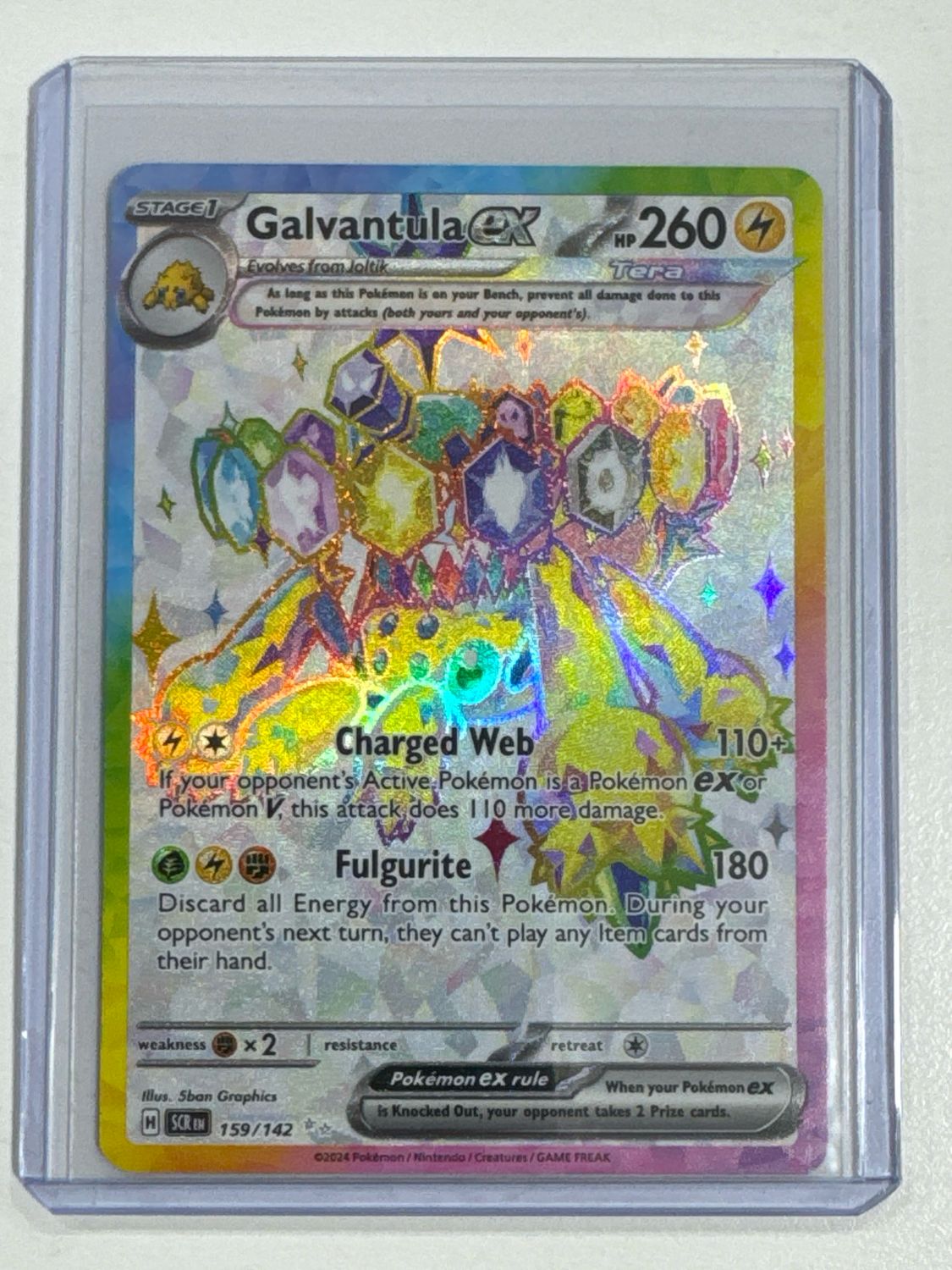 Pokemon TCG : Galvantula ex (SCR 159) NM