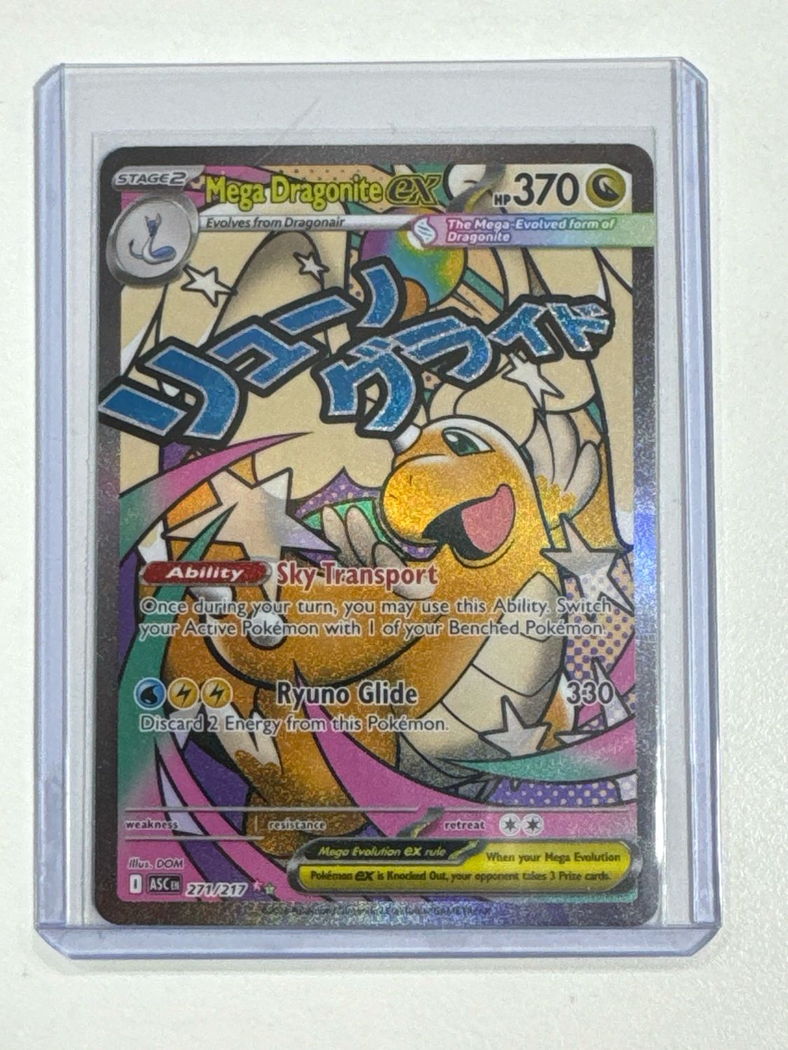Pokemon TCG : Mega Dragonite ex (ASC 271)