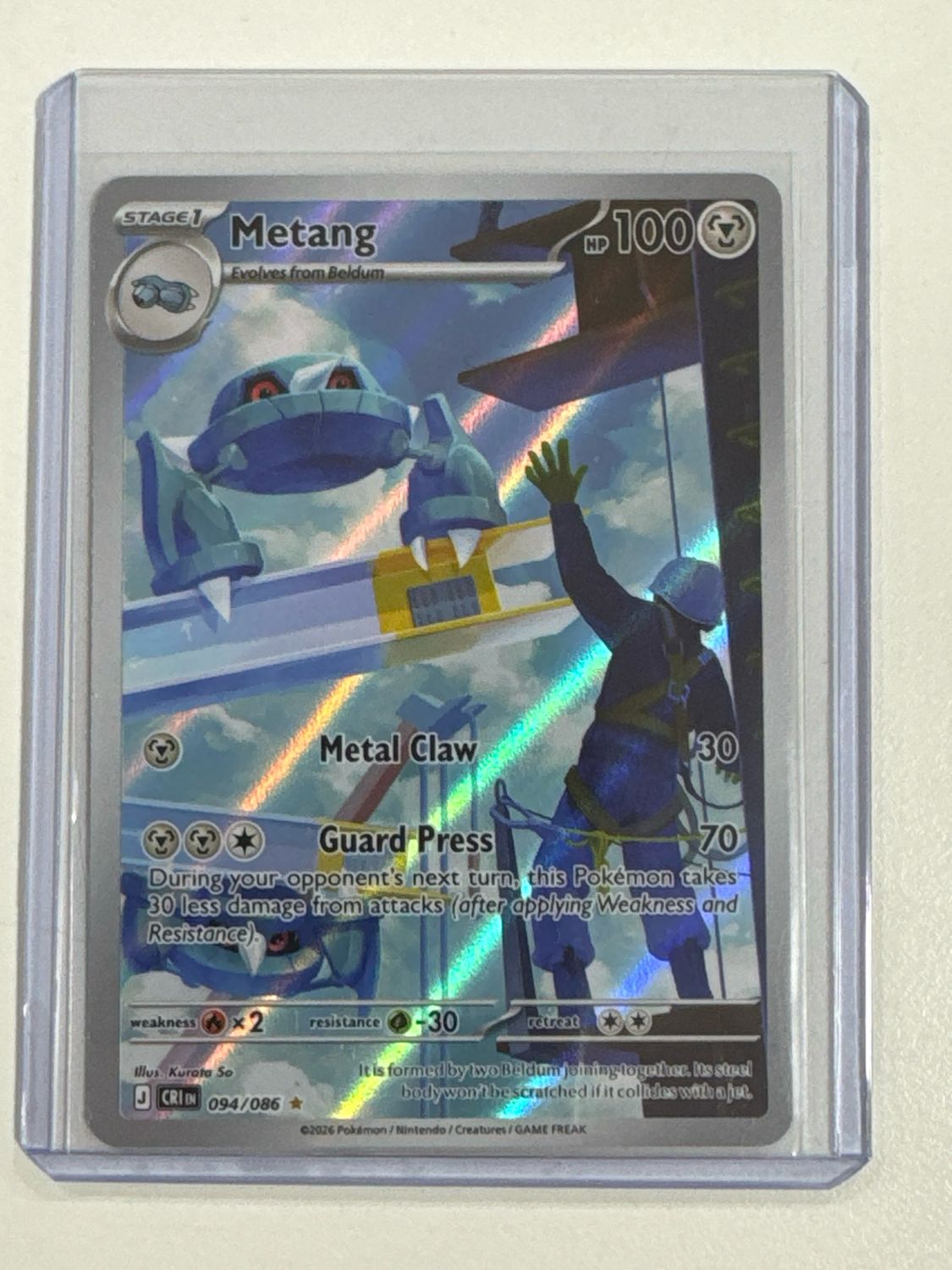 Pokemon TCG : Metang (CRI 094) NM