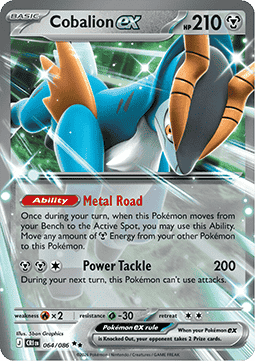 Pokemon TCG : Cobalion ex (CRI 064)