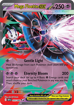 Pokemon TCG : Mega Floette ex (CRI 035) NM