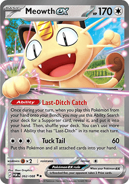 Pokemon TCG : Meowth ex (POR 062) NM