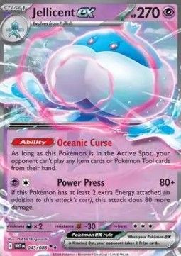 Pokemon TCG : Jellicent ex (WHT 045) NM