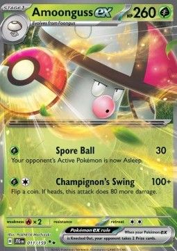 Pokemon TCG : Amoonguss ex (JTG 011) NM